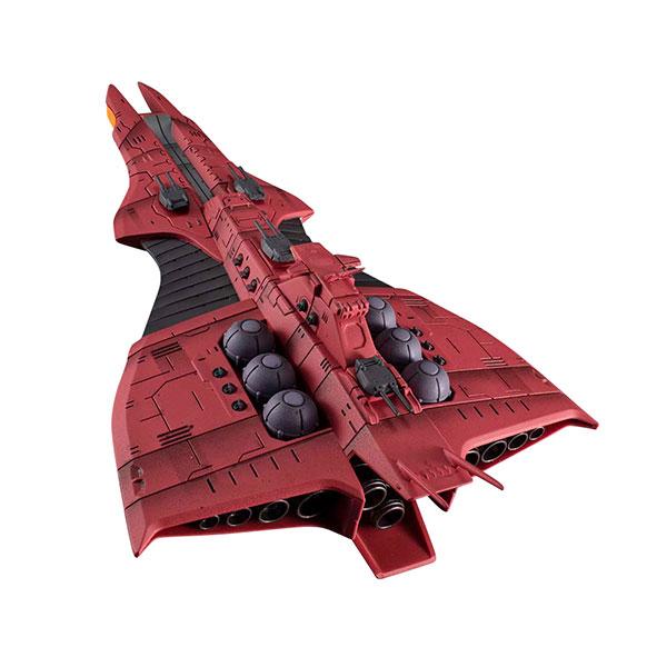 Megahouse Cosmo Fleet Special Mobile Suit Gundam UC Reulula Re.