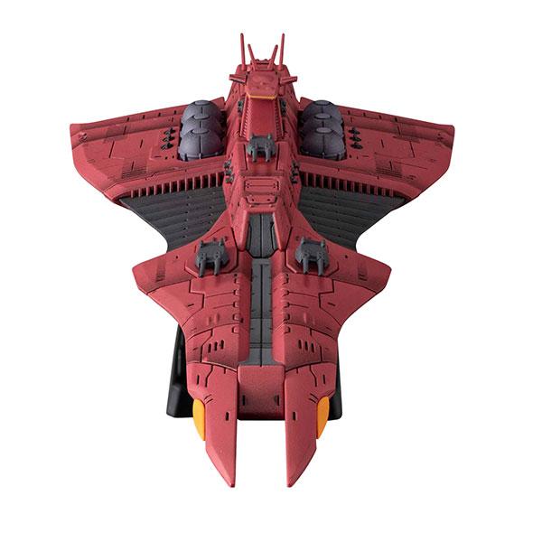 Megahouse Cosmo Fleet Special Mobile Suit Gundam UC Reulula Re.