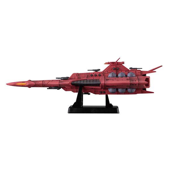 Megahouse Cosmo Fleet Special Mobile Suit Gundam UC Reulula Re.