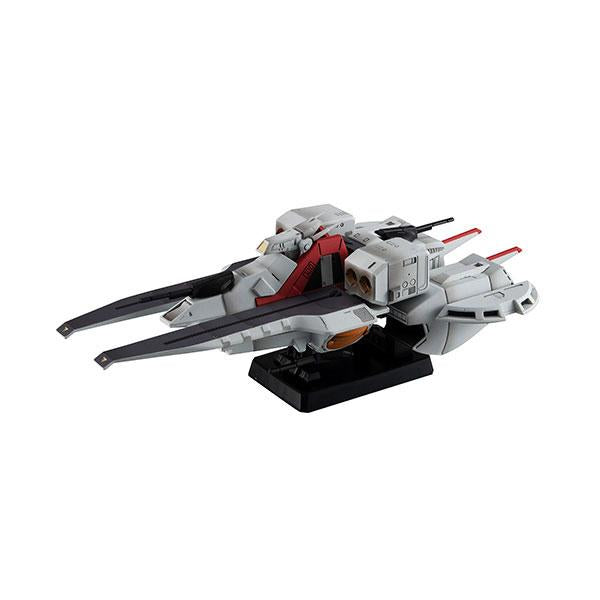 Megahouse Cosmo Fleet Special Mobile Suit Z Gundam Argama Re.