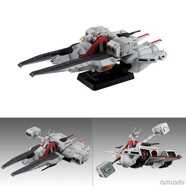 Megahouse Cosmo Fleet Special Mobile Suit Z Gundam Argama Re.