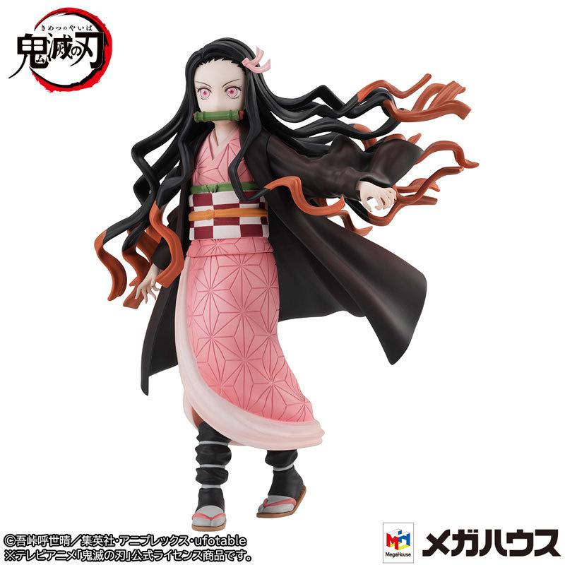 سلسلة Megahouse GALS Demon Slayer: شخصية Kimetsu no Yaiba Nezuko Kamado