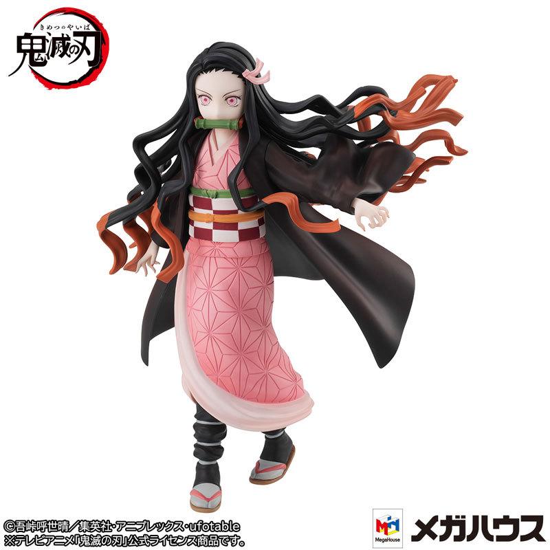 سلسلة Megahouse GALS Demon Slayer: شخصية Kimetsu no Yaiba Nezuko Kamado