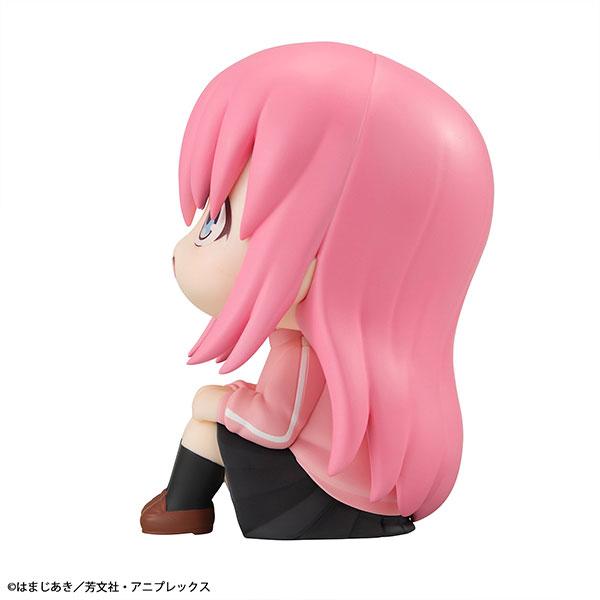 Bocchi the Rock! Hitori-Goto-Figur Look Up Megahouse