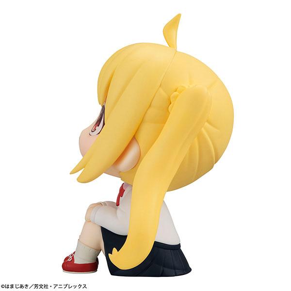 Figurine Bocchi the Rock! Nijika Ijichi Look Up Megahouse