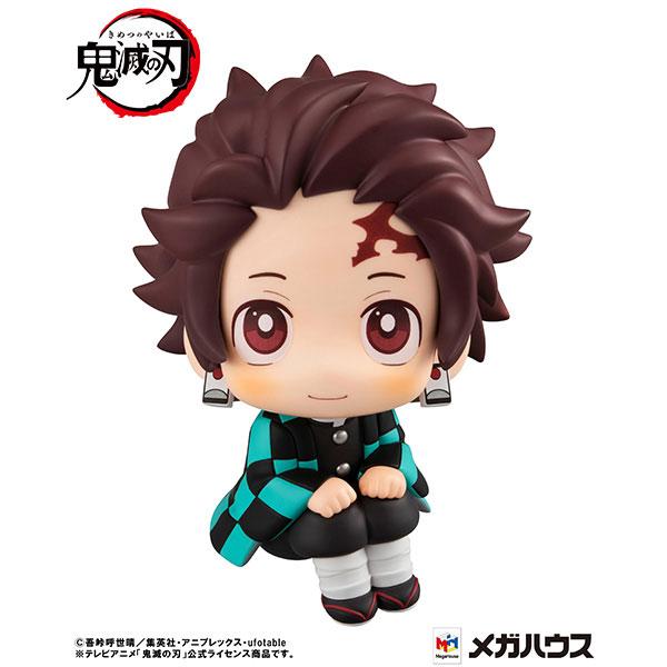 Megahouse Look Up Demon Slayer: Kimetsu no Yaiba Kamado Tanjiro Figure