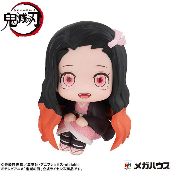 Megahouse Look Up Demon Slayer: Kimetsu no Yaiba Nezuko Kamado Sun Conqueror Ver. Figure