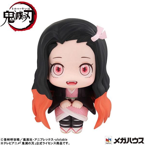Megahouse Look Up Demon Slayer: Kimetsu no Yaiba Nezuko Kamado Sun Conqueror Ver. Figure