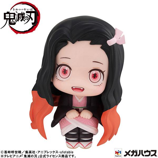 Megahouse Look Up Demon Slayer: Kimetsu no Yaiba Nezuko Kamado Sun Conqueror Ver. Figure