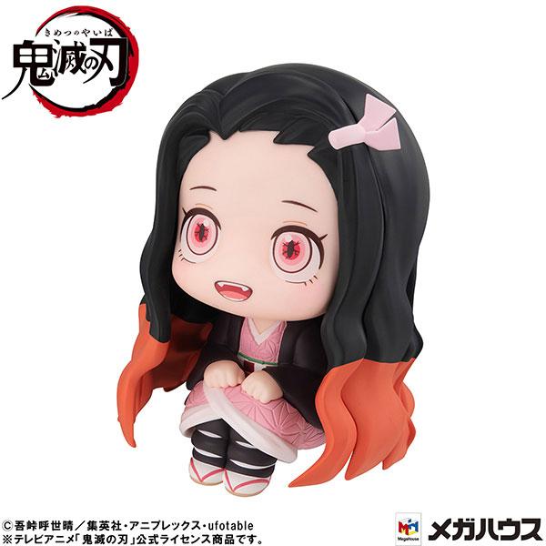 Megahouse Look Up Demon Slayer: Kimetsu no Yaiba Nezuko Kamado Sun Conqueror Ver. Figure