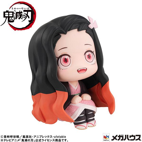Megahouse Look Up Demon Slayer: Kimetsu no Yaiba Nezuko Kamado Sun Conqueror Ver. Figure