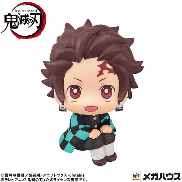 Megahouse Look Up Demon Slayer: Kimetsu no Yaiba Tanjiro Kamado Kiritto ver. Figure