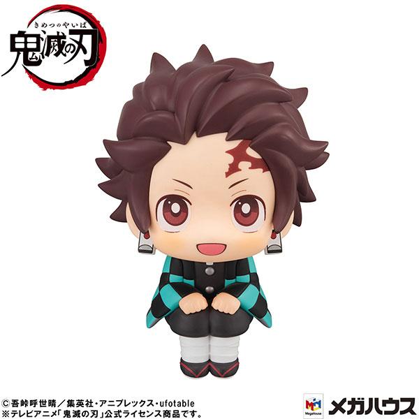 Megahouse Look Up Demon Slayer: Kimetsu no Yaiba Tanjiro Kamado Kiritto ver. Figure