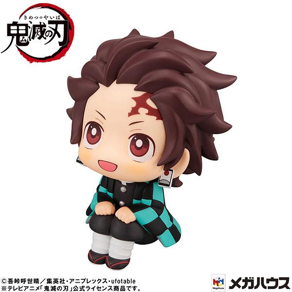 Megahouse Look Up Demon Slayer: Kimetsu no Yaiba Tanjiro Kamado Kiritto ver. Figure