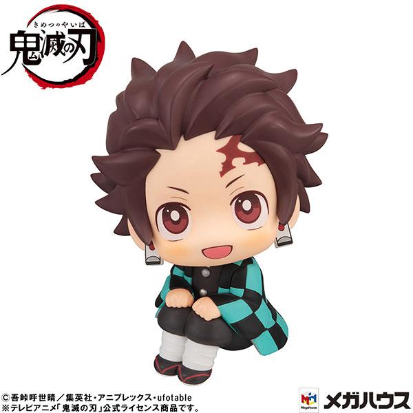 Megahouse Look Up Demon Slayer: Kimetsu no Yaiba Tanjiro Kamado Kiritto ver. Figure