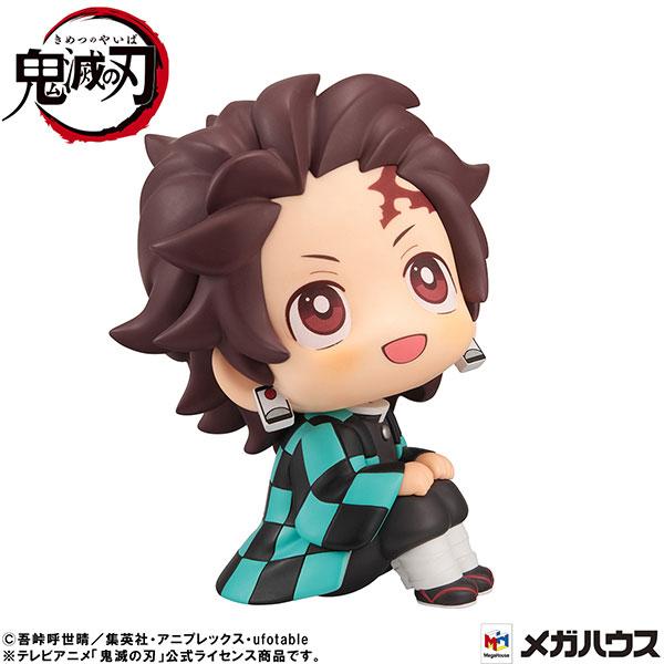 Megahouse Look Up Demon Slayer: Kimetsu no Yaiba Tanjiro Kamado Kiritto ver. Figure