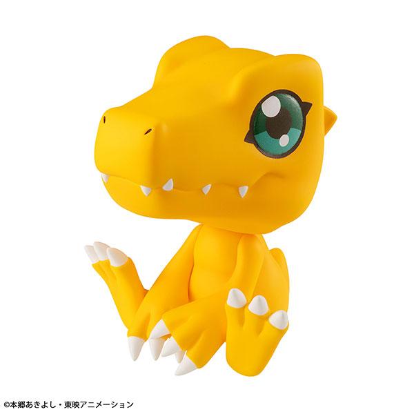 Figura Megahouse Look Up Agumon di Digimon Adventure