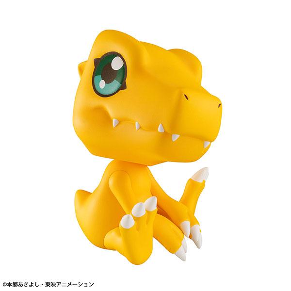Figura Megahouse Look Up Agumon di Digimon Adventure