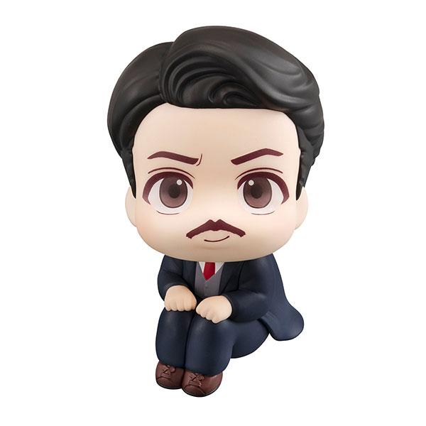 Megahouse Look Up Fantastic Beasts Jacob Kowalski Figure