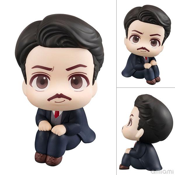 Megahouse Look Up Fantastic Beasts Jacob Kowalski Figure