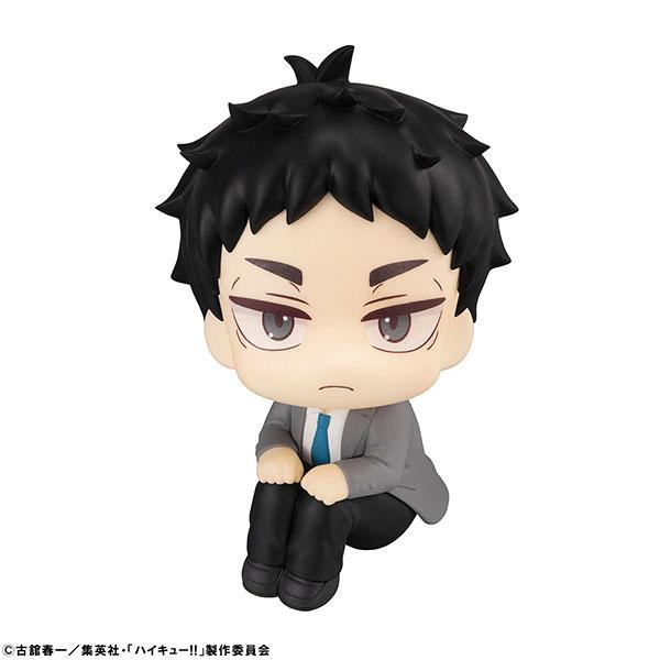 Megahouse Look Up Haikyuu! ! Keiji Akaashi Figure