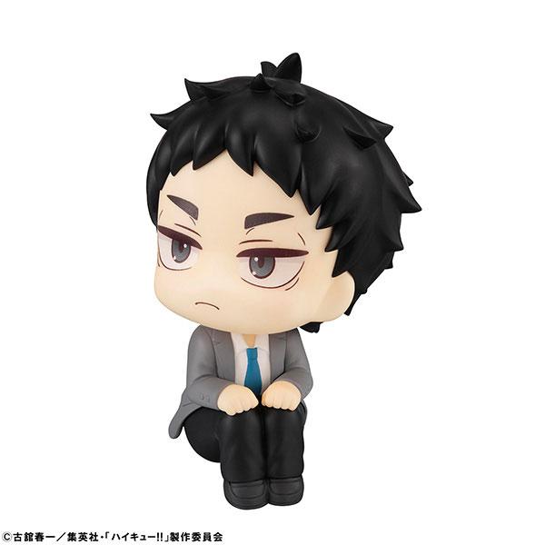Megahouse Look Up Haikyuu! ! Keiji Akaashi Figure