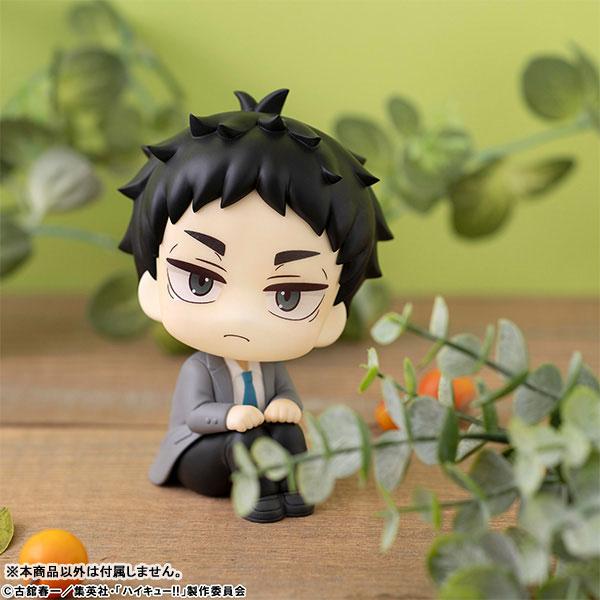 Megahouse Look Up Haikyuu! ! Keiji Akaashi Figure
