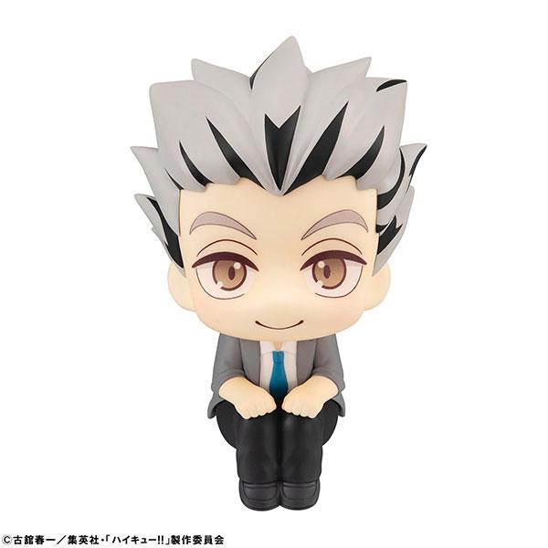 Megahouse Look Up Haikyuu! ! Kotaro Bokuto Figure