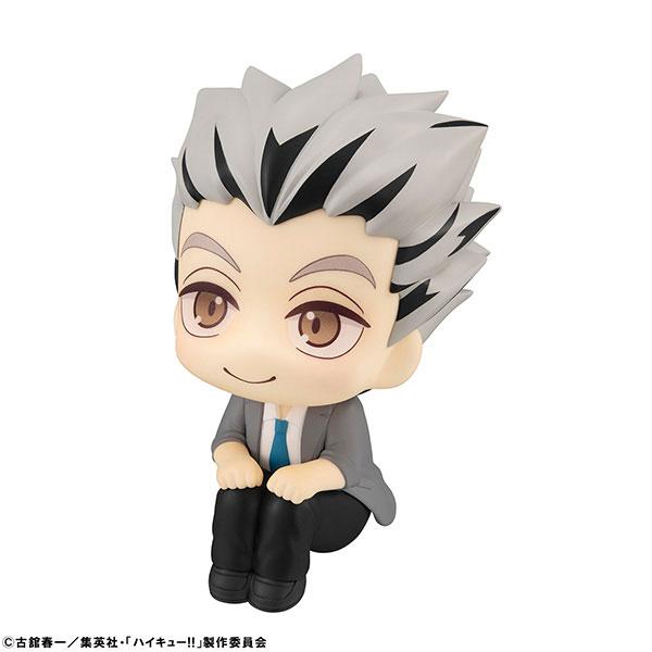 Megahouse Look Up Haikyuu! ! Kotaro Bokuto Figure
