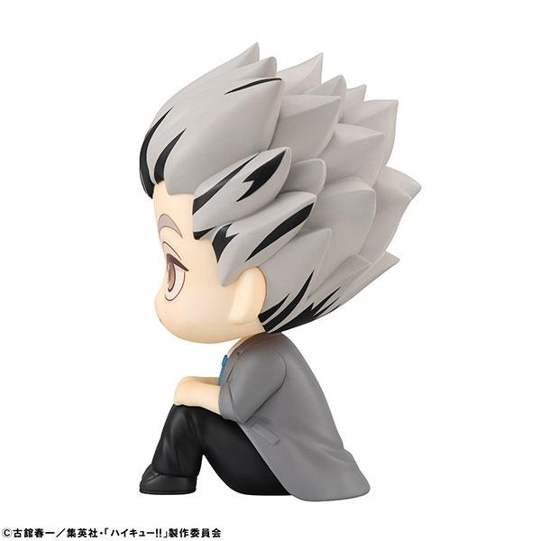 Megahouse Look Up Haikyuu! ! Kotaro Bokuto Figure