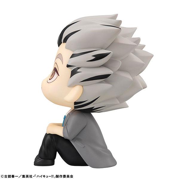 Megahouse Look Up Haikyuu! ! Kotaro Bokuto Figure