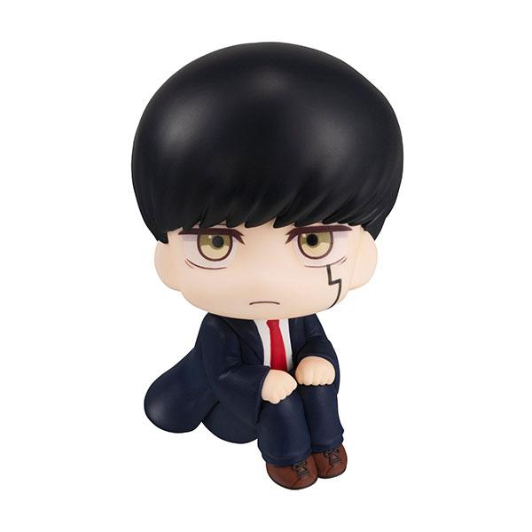 Megahouse Look Up MASHLE- Mash Burned Figure