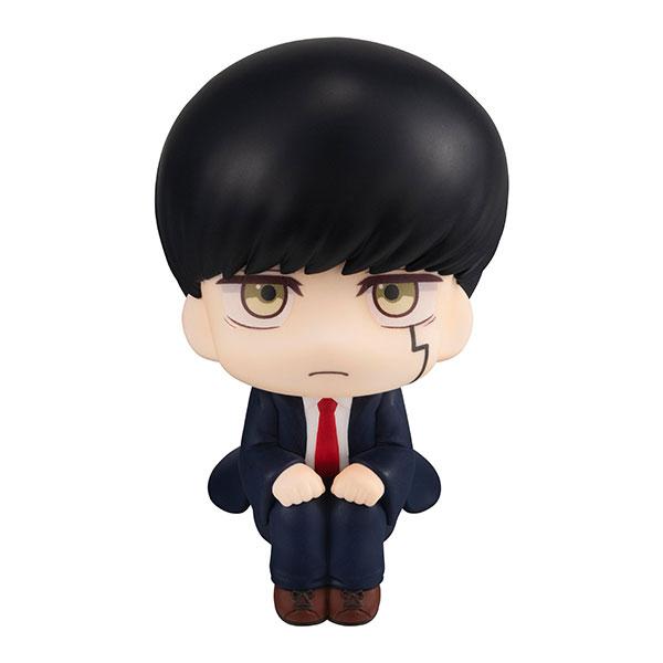 Megahouse Look Up MASHLE – Figur von Mash Burnedead