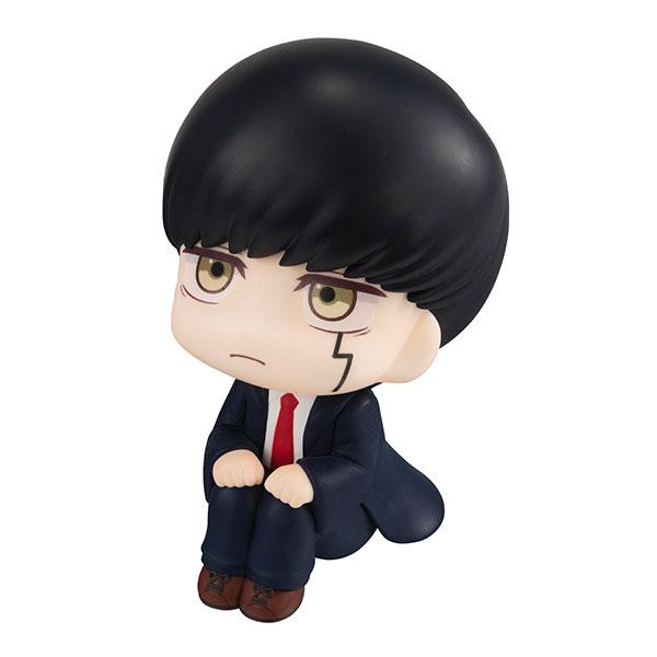 Megahouse Look Up MASHLE – Figur von Mash Burnedead