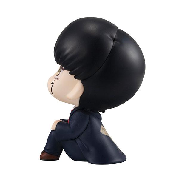 Megahouse Look Up MASHLE – Figur von Mash Burnedead