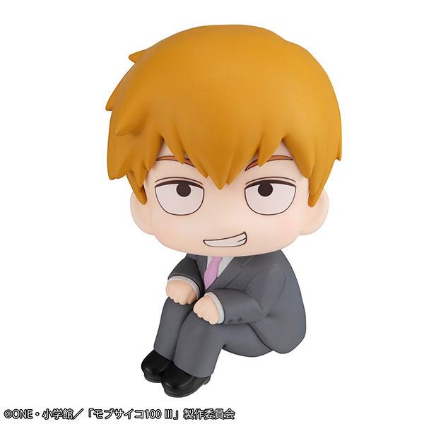 Megahouse Look Up Mob Psycho 100 III Reigen Arataka-Figur