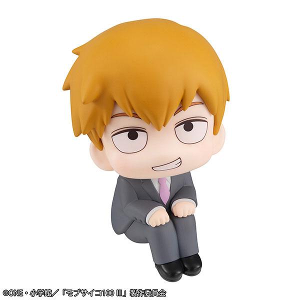 Megahouse Look Up Mob Psycho 100 III Reigen Arataka-Figur