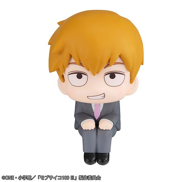 Megahouse Look Up Mob Psycho 100 III Reigen Arataka-Figur