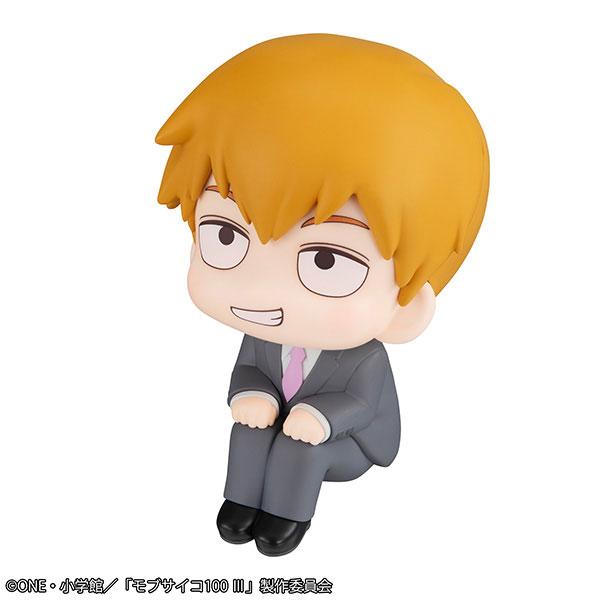 Megahouse Look Up Mob Psycho 100 III Reigen Arataka-Figur