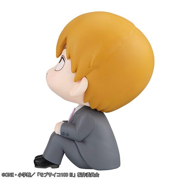 Megahouse Look Up Mob Psycho 100 III Reigen Arataka-Figur