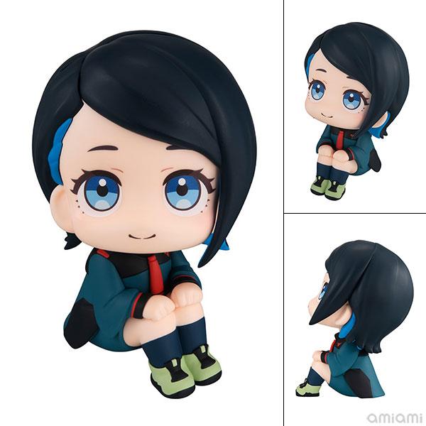 Megahouse Look Up Mobile Suit Gundam The Witch From Mercury Nika Nanaura Figure