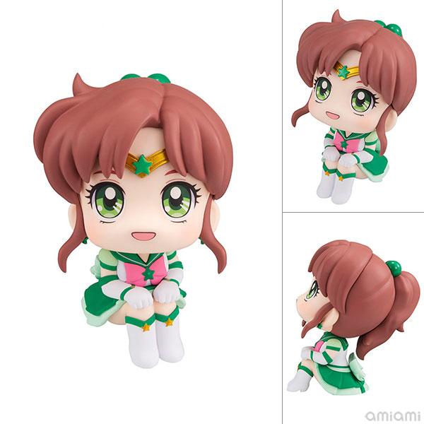 Megahouse Look Up Movie version "Sailor Moon Cosmos" Eternal Sailor Jupiter Figure