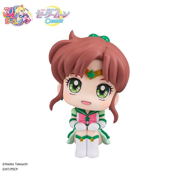 Megahouse Look Up Movie version "Sailor Moon Cosmos" Eternal Sailor Jupiter Figure