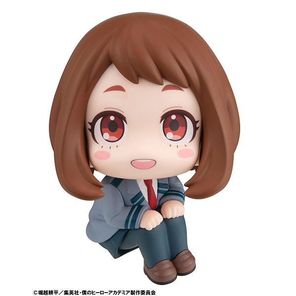Megahouse Look Up My Hero Academia Uraraka Ochako Figure