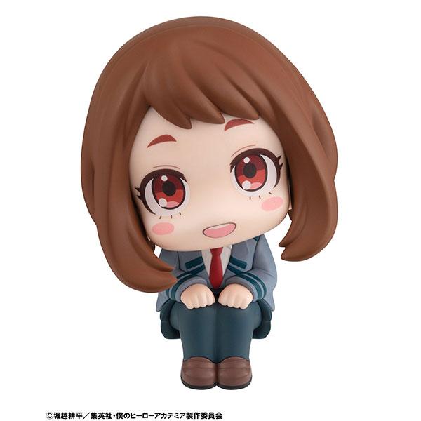Megahouse Look Up My Hero Academia Uraraka Ochako Figure