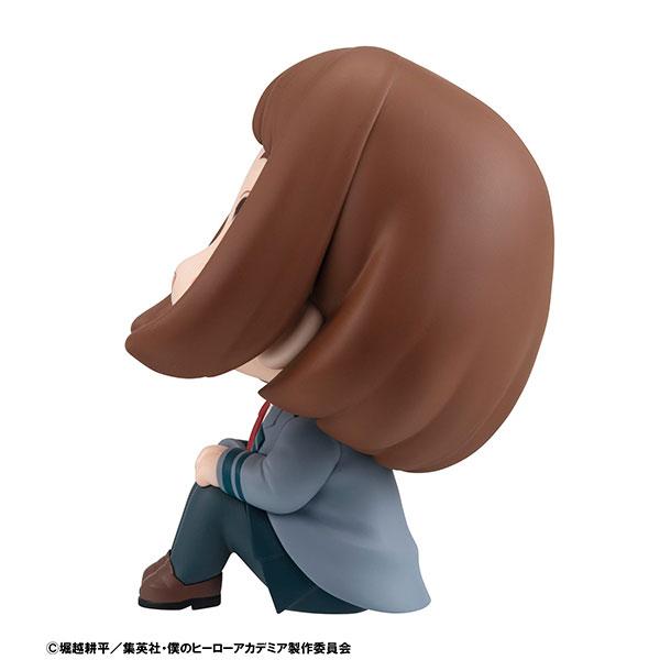 Megahouse Look Up My Hero Academia Uraraka Ochako Figure