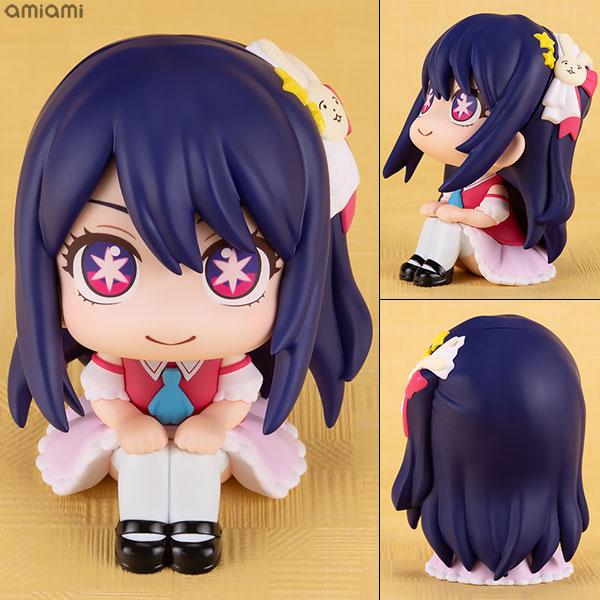 Megahouse Look Up Oshi no Ko Ai Figure