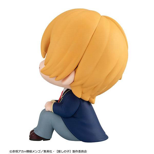 Figura Megahouse Look Up Aqua di Oshi no Ko