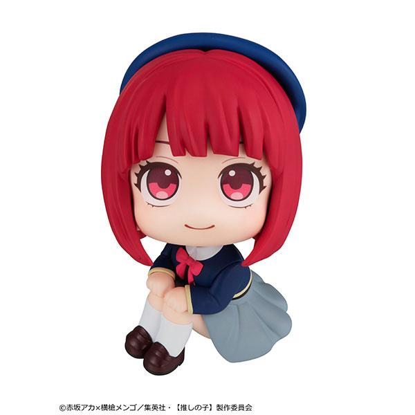Megahouse Look Up Oshi no Ko Kana-Arima-Figur