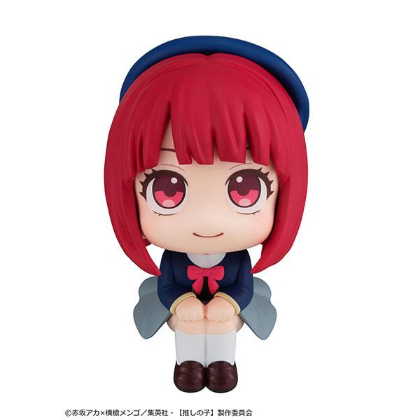 Megahouse Look Up Oshi no Ko Kana-Arima-Figur